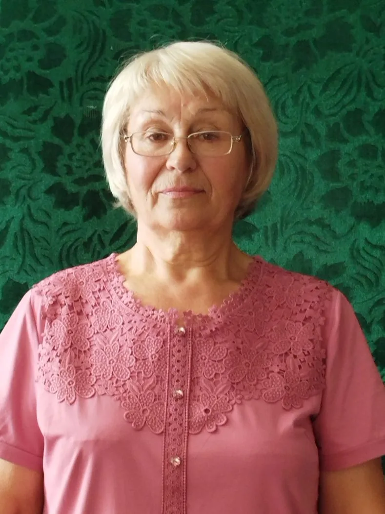 Аванян Александра Владимировна.