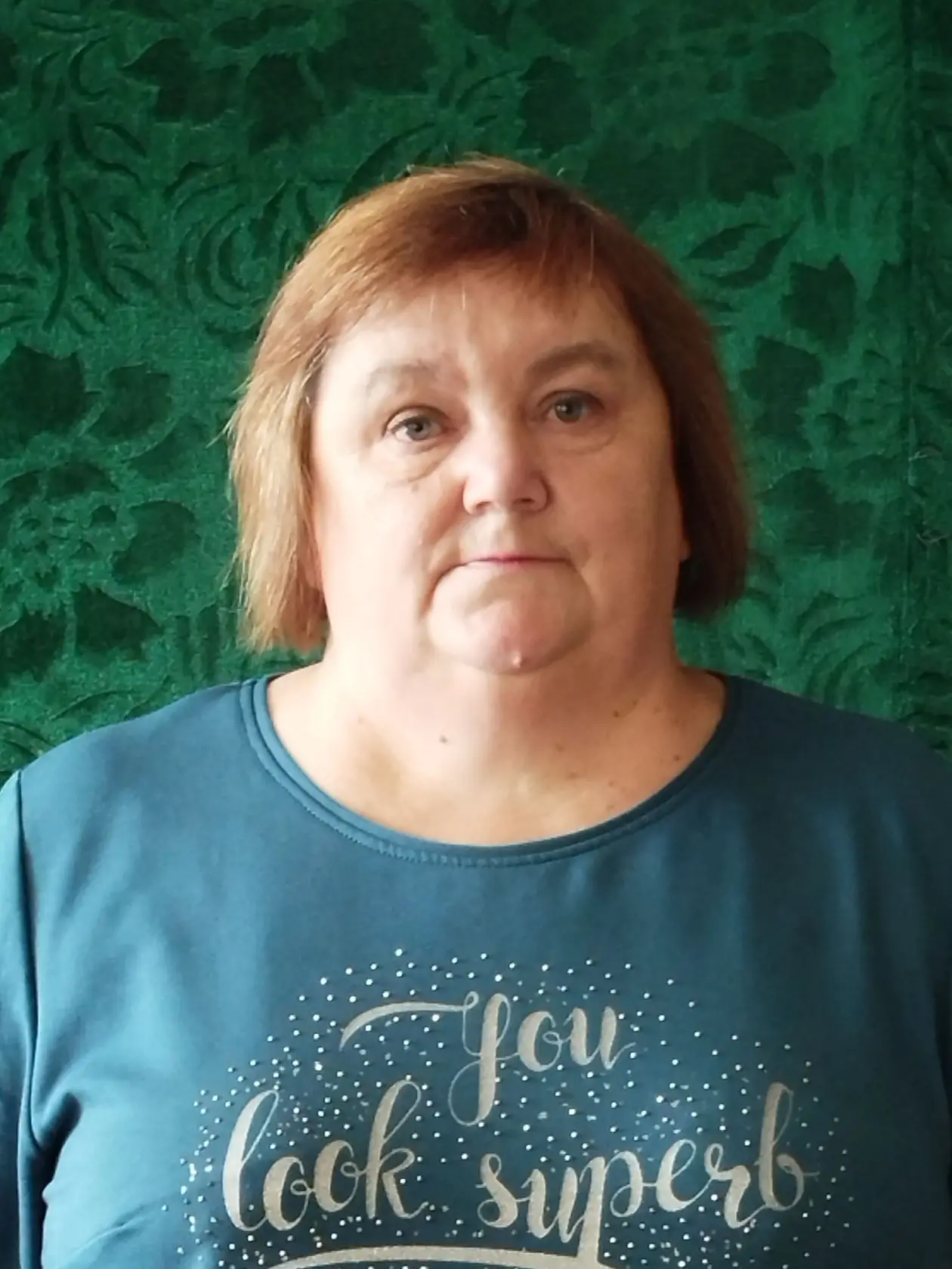 Омелина Татьяна Викторовна.