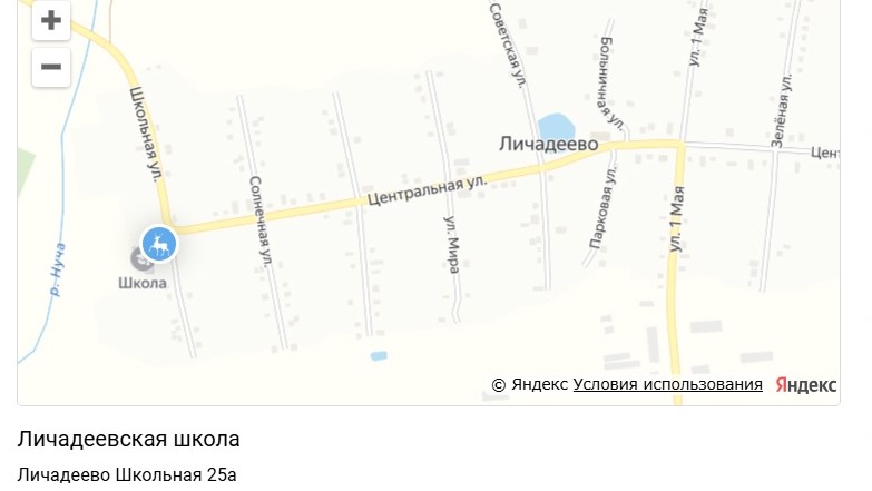Схема проезда.